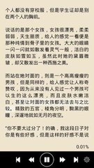 ag捕鱼王游戏官网